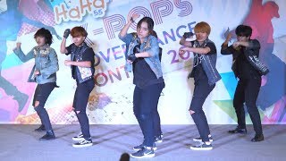 170902 [4K] F.A.P cover B.A.P - WARRIOR @ HaHa Cover Dance 2017 (Audition)