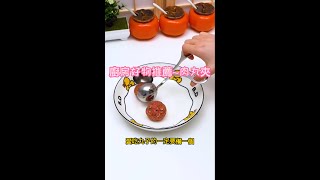 304不鏽鋼肉丸夾/豬肉丸/貢丸湯/肉丸子最好吃的做法/土豆泥/飯糰/雪糕