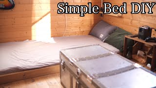 【DIY】Simple BED DIY・たった3000円の木製の超簡単・自作ベッド。子供部屋の模様替えで男前インテリアな寝室になりました。子供部屋の作り方。