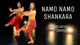 Namo Namo Shankara | SemiClassical Duet Dance Choreography | OMKAR GOTAD | JAY SARANG | Amit Trivedi