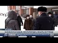 Петропавлда былтыр пайдалануға берілген үй әлі күнге дейін кәріз жүйесіне қосылмаған