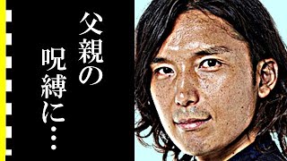 蟹江一平 二世俳優が父・蟹江敬三の呪縛から逃れるために見つけ出した“ある方法”に一同驚愕！父親と全く違う魅力とは…