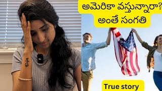Indians in USA||Present situation in USA ||USA Telugu vlogs