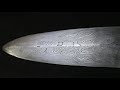 forging a 864 layer pattern welded viking sword part 2 heat treatment