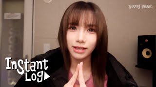 [SUB] INSTANT LOG - DOEUN | 241219