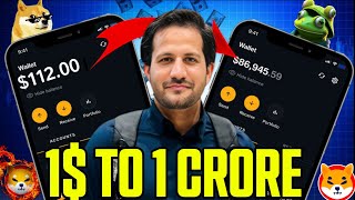 $1 dollar 💰to $100000 💵in Crypto |Solana Meme coins Trading in Binance یو ڈالر نہ سومرہ گٹلے شئ ؟