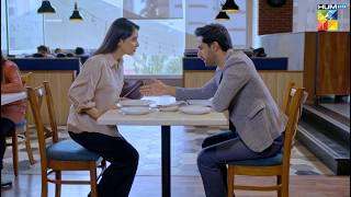 Bewa Aurat Kahan Jaye....!! #suqaynahkhan #haroonshahid - Be Rung - HUM TV