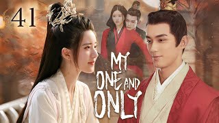 【Multi-sub】EP41 My One And Only | Talented General and Ruthless Young Lady Love After Marriage