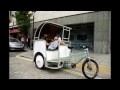 london pedicabs rickshaws stories of people being overcharged no 1