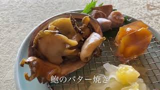 長崎市茂木町の料亭「二見」で新鮮な魚を食べました