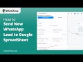 How to Send New Subscriber to Google SpreadSheet