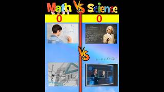 Science Vs Math ❓|#shorts #shortvideo #ytshorts.