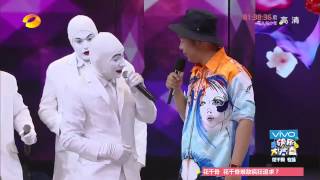 《快乐大本营》精彩看点: 快乐家族齐变人体乐器现场被演奏 Happy Camp 06/27 Recap: Happy Family Turns Into Instruments【湖南卫视官方版】