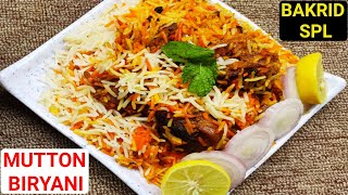 Mutton Biryani | Bakrid SPL Biryani | Biryani Recipe | Hydrabadi mutton biryani | Mutton Dum Biryani