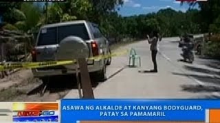 NTG: Asawa ng alkalde at kanyang bodyguard, patay sa pamamaril (Lemery, Iloilo)