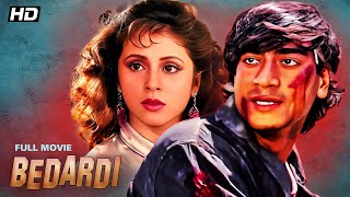 Bedardi (1993) - Hindi Action Drama | Ajay Devgn, Urmila Matondkar, Naseeruddin Shah