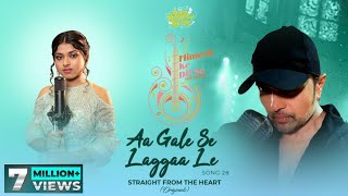 Aa Gale Se Laggaa Le (Studio Version)|Himesh Ke Dil Se The Album|Himesh Reshammiya|Arunita Kanjilal|
