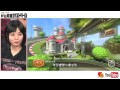 【マリカ８】赤髪のとも、茸（たけ）参戦！ゲーム実況者と編集者混合タッグバトル！