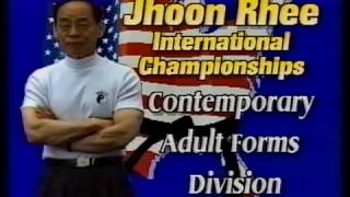 Wayne Nguyen 1996 Jhoon Rhee Internationals Karate Tournament