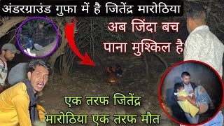 A lady Who Ghosts | रात 12 बजे | यह दृश्य देख आपकी रूह कांप जाएगी | Incredible Moments ! mk ki power