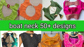 🥳🥳|| boat neck blouse designs || blouse design || blouse designs new model || blauj dizain