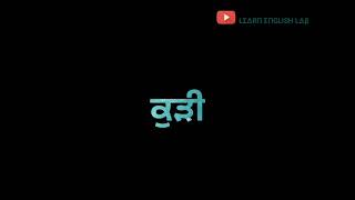 Yaari Te Sardari - Gurnam Bhullar - Whatsapp Status video - Punjabi Song 2018