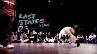 LAST ONE STANDS 2011 POPPING FINAL: ACKY(Japan) VS DINO(China)