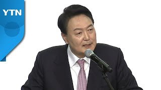 [뉴스큐] 윤석열 새 정부, 그리고 이재명·안철수·이준석의 미래는? / YTN