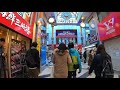 中野駅からタコシェまで walk in nakano tokyo