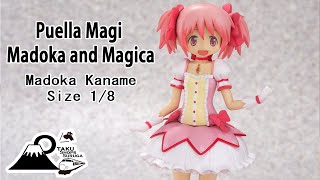 【Japan】Banprest【figure】Puella Magi Madoka and MagicaCharacterMadoka Kaname【Anime】まどか＆マギカ　鹿目まどか