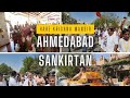Nagar Sankirtan at New Ranip Ahmedabad by Hare Krishna Mandir Devotees