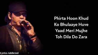 Lyrics: Rabba | Mohit Chauhan | Kausar M, Sajid - Wajid | Kriti Sanon, Tiger Shroff | Heropanti