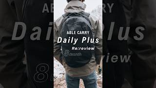 【レビュー】ABLE CARRY Daily Plusを8ヶ月使ってみて #shorts #ablecarry