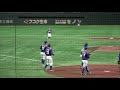 honda熊本　都市対抗野球大会　準決勝　シートノック