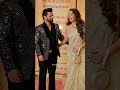 rahulvaidya dishaparmar look gorgeous at anantambani wedding reception shorts mumbai