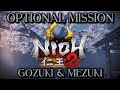 Nioh 2 | Optional Mission — The Refined Man Of The Underworld - Gozuki & Mezuki Bosses (PS4)