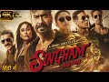 Singham Again Full Movie 2024। New Released Bollywood Action Movie in 4k। Ajay Devgan।Review & Fact