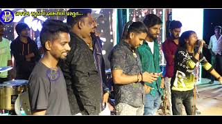 VSR BRAND||SAIRESH DJ|Ashok Thakor|Padgol Live Program|Bajrang Studio Bamroli