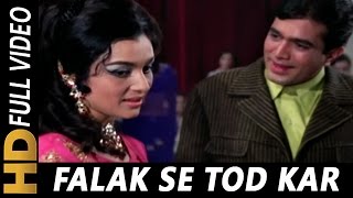 Falak Se Tod Kar Dekho Sitare | Mohammed Rafi | Aan Milo Sajna 1970 Songs | Asha Parekh