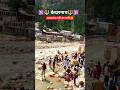 मानो तो मैन गंगा माँ हूँ | #alaknanda #ganga #yamuna #bhakti #kedarnath #mahadev #trending #viral