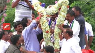 నంద్యాల ప్రచారంలో జగన్  | YS Jagan in Nandyal By Polls Election Campaign | YOYO TV Channel