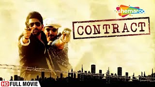 CONTRACT - Bollywood Action  Movie | Ram Gopal Verma | Adhvik, SakshiGulati