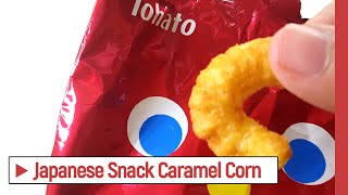 Japanese TOHATO Caramel Corn Chip Snack