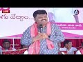 తెలంగాణ అస్తిత్వం మీద అదిరిపోయే చీమ కథ 👌 mlc deshapati srinivas superb speech mic tv news