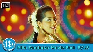 Pilla Zamindar Movie Part 8/13 - Nani, Haripriya, Bindu Madhavi