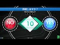 ガンストΣ　鏡華プレイ動画18