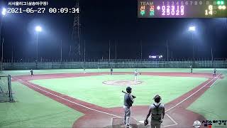 2021.06.26토 22:00 서서울리그 (삼송야구장) Live Stream Baseball Game 사회인야구 (野球)