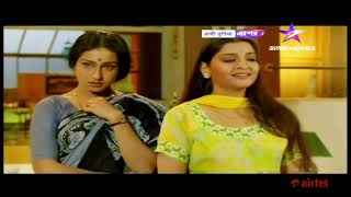 SUDHU EKBAR BOLO JALSHA MOVIES TV SHORT