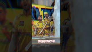 Ms. Dhoni Squad 🔥❤|| csk status video || csk status video 2023 || #viral #shorts #cricket