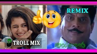 Oru Adaar Love Troll Mix Video Compilation || Manikya Malaraya Poovi Song PART# 2